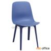 เก้าอี้โมเดิร์นพลาสติก  H638 