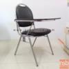 เก้าอี้เลคเชอร์หุ้มหนังเทียม (PVC)  LC-001/C 