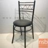 เก้าอี้อเนกประสงค์ ขาเหล็กพ่นดำ เหลือ 12 ตัว
