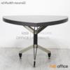 โต๊ะประชุมทรงหยดน้ำ โครงขาทรงแมงมุม - 