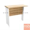 โต๊ะเข้ามุม  เมลามีน สีเนเจอร์ทีค-ขาว NSR-800