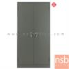 ตู้เอกสารเหล็ก 2 บานเปิด  มือจับบิด (มาตรฐาน มอก. 353-2564 0.7 mm) DD-72TIS มีมอก.