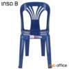 เก้าอี้พลาสติก  FT220/B_JADE_CHAIR 