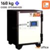 ตู้เซฟดิจิตอลทัชสกรีน Touch Screen  168 กก.  2 กุญแจ 1 รหัส  DTS845K2D-30-RBW