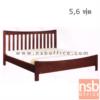 เตียงไม้ยางพาราล้วน หัวเตียงไม้ระแนง NPBR 502 DO_RICHY_5 ฟุต