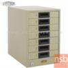 ตู้เก็บเอกสาร ยี่ห้อลัคกี้ สำหรับกระดาษ A4 FA-407