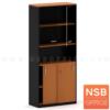 ตู้เอกสาร 5 ชั้น บนบานเปิดกระจก ล่างบานเลื่อนทึบ กลางช่องโล่งสูง เมลามีน N 9124