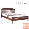 เตียงไม้ยางพาราล้วน หัวเตียงไม้ระแนงตั้ง  NPBH 302 DO_ HARMONY_3.5ฟุต