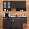 ชุดตู้ครัวหน้าเรียบ 180W cm.  พร้อมตู้แขวนลอย SET-180
