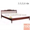  เตียงไม้ยางพาราล้วน  หัวเตียงไม้ระแนงหยัก NPBMI 302 DO_ไมอามี่3.5ฟุต_ หัวหยัก