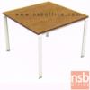 โต๊ะประชุมทรงสี่เหลี่ยม ขาเหล็กสีขาว  HB-GT02-1010