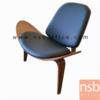 เก้าอี้โมเดิร์นหนัง PU โครงขาไม้ PN92183