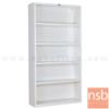 ชั้นวางหนังสือ 5 ช่องโล่ง  FSBD