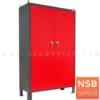 ตู้เหล็กจัดเก็บอุปกรณ์  HC-4811