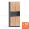 ตู้เอกสาร 5 ชั้น บน-ล่างบานเพ่ กลางช่องโล่ง เมลามีน N 9244_บานเพ่