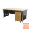 โต๊ะผู้บริหารทรงสี่เหลี่ยม 180W cm.  DSM-180,653-DSM
