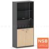 ตู้เอกสาร 5 ชั้น บนบานเปิดกระจก ล่างบานเปิดทึบ กลางช่องโล่ง เมลามีน N 9305
