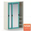 ตู้เสื้อผ้า 2 บานเลื่อนกระจก  ชั้นข้าง WS4FMR