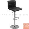 เก้าอี้บาร์สูงหนังเทียม  โช๊คแก๊ส ขาโครเมี่ยมฐานจานกลม HB-1764