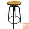 เก้าอี้บาร์สตูลหน้าไม้ที่นั่งกลม   เก้าอี้บาร์_พ่นดำ