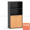 ตู้เอกสาร บนโล่ง ล่างบานเปิดทึบ  เมลามีน N 8114_H160