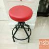  เก้าอี้ สีแดง ขาดำ ขนาด32*63*63ซม.  0