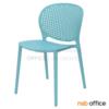เก้าอี้โมเดิร์นพลาสติก PP  PN92600