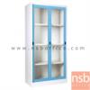 ตู้บานเลื่อนกระจก สูง 183 ซม. รุ่น SGD-18  SGD-18