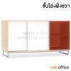 ตู้เอกสารเสริมข้างโต๊ะ  HB-CS1265R-00-WGT