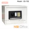 ตู้เซฟดิจิตอล 12.5 กก. SR-ES702 (1 รหัสกด / 1 ปุ่มหมุนบิด) ขนาด 38W*30D*31H cm.  ES-702