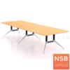 โต๊ะประชุมทรงสี่เหลี่ยม  ขาเหล็กทรงหางปลา 20976_GZ-83-5_360W cm