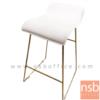 เก้าอี้บาร์ ที่นั่งหุ้มหนังเทียม โครงขาเหล็กชุบทอง หนังสีขาว