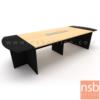 โต๊ะประชุมทรงเหลี่ยมหัวโค้ง ไม้ล้วน พร้อมป็อบอัพหน้าโต๊ะ 360W*120D cm.