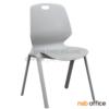 เก้าอี้อเนกประสงค์  238 grey
