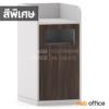ตู้เก็บถังขยะเจาะช่อง  สูง 95 cm.  -