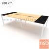 โต๊ะประชุมทรงสี่เหลี่ยม 120D cm. พร้อมรางไฟแบบสองทาง รหัส A24A006 280_120