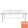 โต๊ะโรงอาหารสแตนเลส  ST-116/3