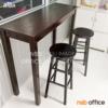 ชุดโต๊ะบาร์สูงไม้ยางพารา  -