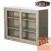 ตู้เหล็ก 2 บานเลื่อนกระจกสูง 110 ซม.  LCG-12110
