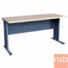โต๊ะทำงาน  ขาเหล็ก   KDL-151 