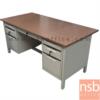 โต๊ะทำงานเหล็ก 7 ลิ้นชัก TOP เมลามีน  ขากล่องใหม่ชิดริม TTD-50_TOP ไม้