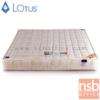 ที่นอนสปริง LOTUS รุ่น O-Season ll (รับประกันสินค้า 8 ปี)  O-Season ll_3.5 ฟุต