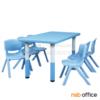 ชุดโต๊ะและเก้าอี้นักเรียนสีสัน (โต๊ะ 1 + เก้าอี้ 6)  -