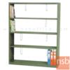 ชั้นวางหนังสือ 4 ชั้น   S-205