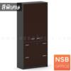 ตู้เอกสาร 5 ชั้น บนบานเปิดทึบ ล่างลิ้นชักแฟ้มแขวน  N 9245_Cust+400+300 CC