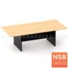โต๊ะประชุมทรงสี่เหลี่ยม  เมลามีน รุ่นพิเศษ ขาหนา 25 มม. EXC-55