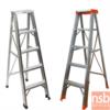 บันไดช่างสำหรับงานหนัก  LD-SKT03