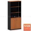 ตู้เอกสาร 5 ชั้น บนบานเปิดกระจก ล่าง 2 บานเปิดทึบ เมลามีน -