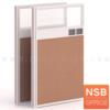 พาร์ทิชั่น NSB ครึ่งกระจกขัดลายแบบมีรางไฟตรงกลาง พร้อมเสาเริ่ม รางไฟตรงกลาง_60*120