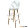 เก้าอี้บาร์สูงโมเดิร์น ขาไม้ PN92632-H75